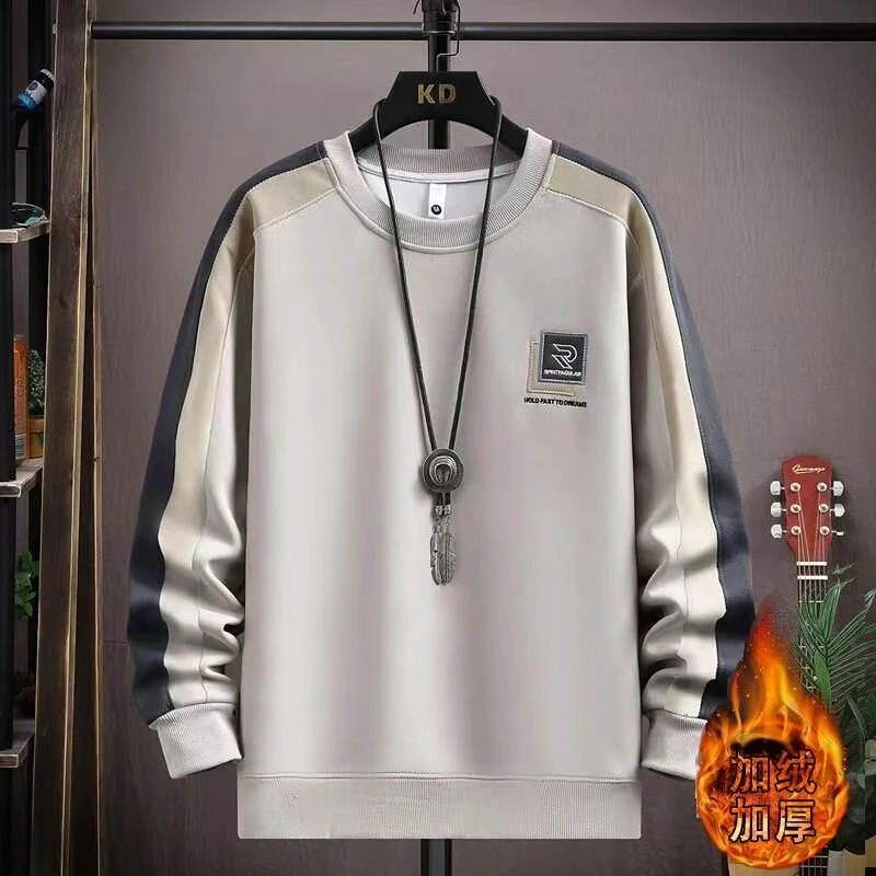 男士长袖时尚秋冬厚款免烫卫衣休闲秋冬季百搭加绒宽松加厚潮流