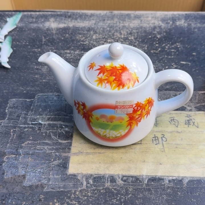 瓷片哈哈哈哈哈哈哈哈