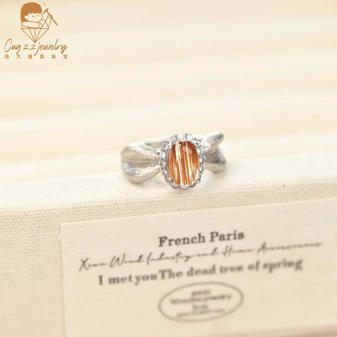 天然发晶铜发晶珠宝戒指925银拉丝轻奢复古水晶