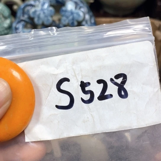 默***2金属66最美专属链接