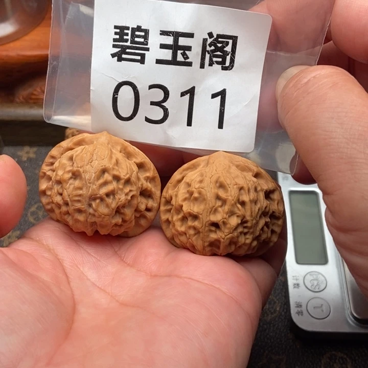 文玩核桃吊坠宫灯全品42