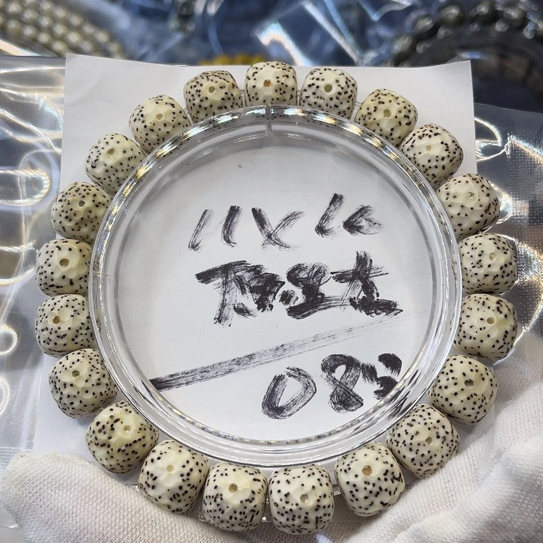 星月菩提手串11×10原生态