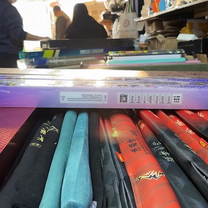 芦苇6号420长吃铅2.5克