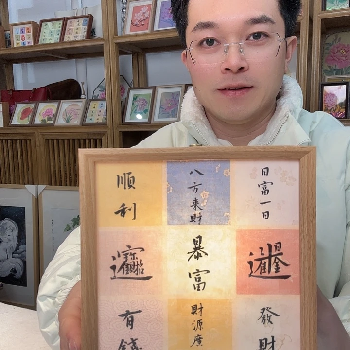 木手绘手绘 手绘