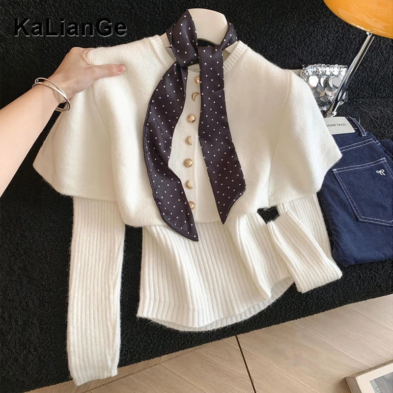 卡莲格/小香风斗篷披肩毛衣打底衫女2025秋冬季设计感两件套上衣