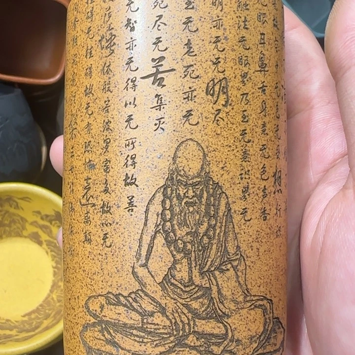 茶杯紫砂全手工制作工艺