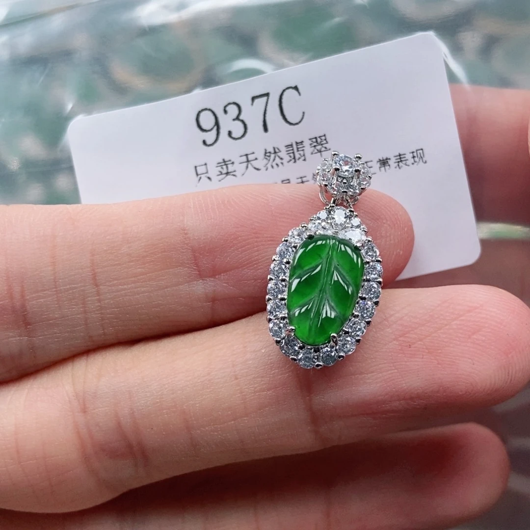 【闪购商品】颈饰未镶嵌翡翠