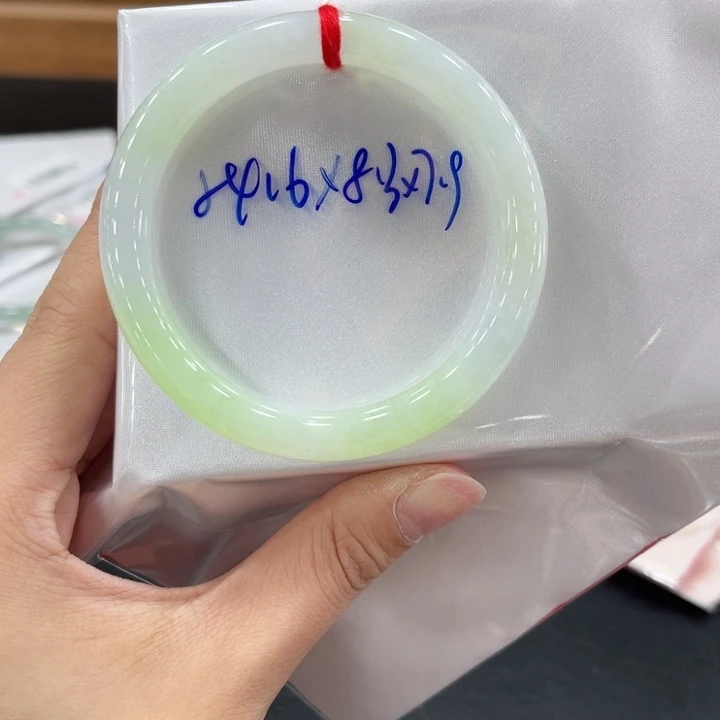 未镶嵌手镯翡翠翡翠