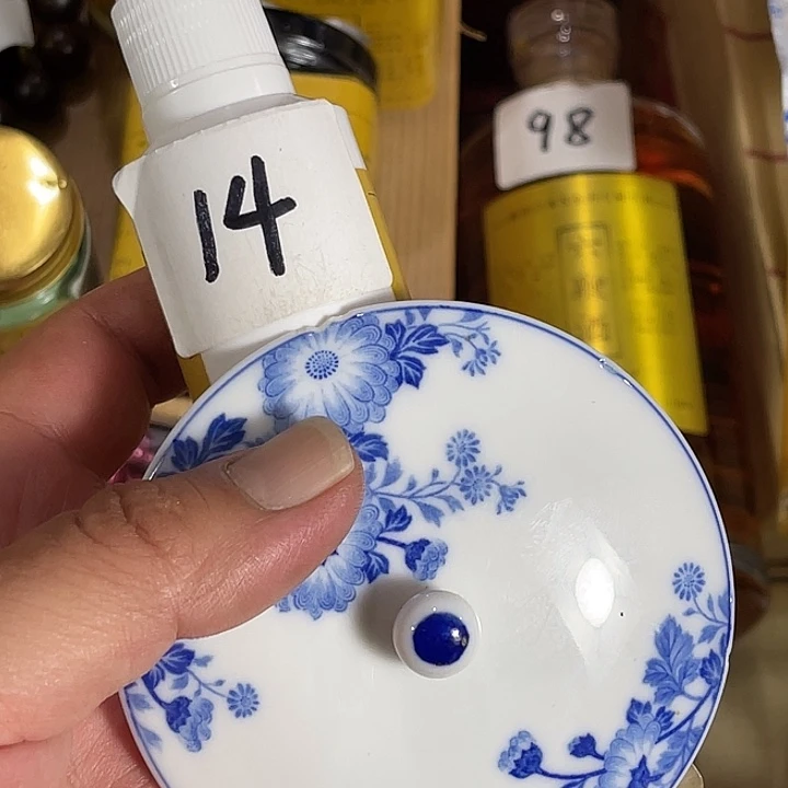 瓷片回流瓷器瓷片14