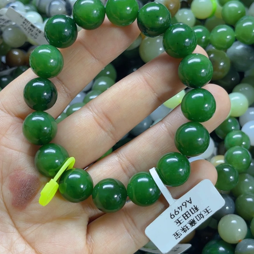 未镶嵌手链和田玉