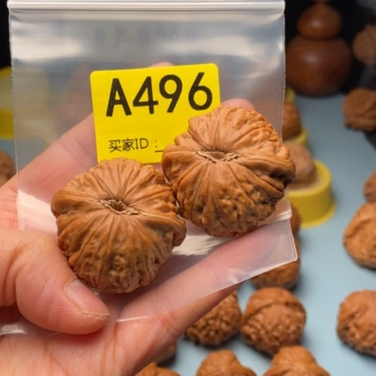 H***y吊坠文玩核桃铁锤 39