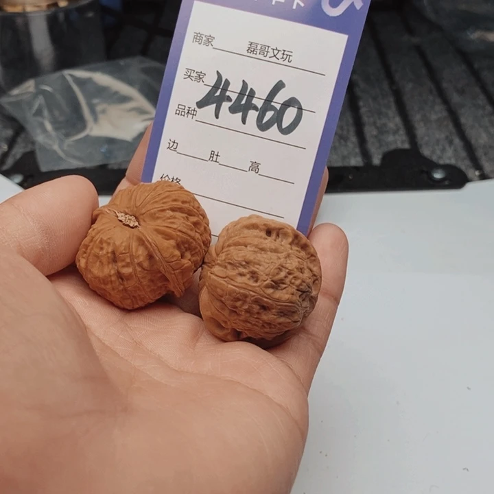 吊坠文玩核桃4460