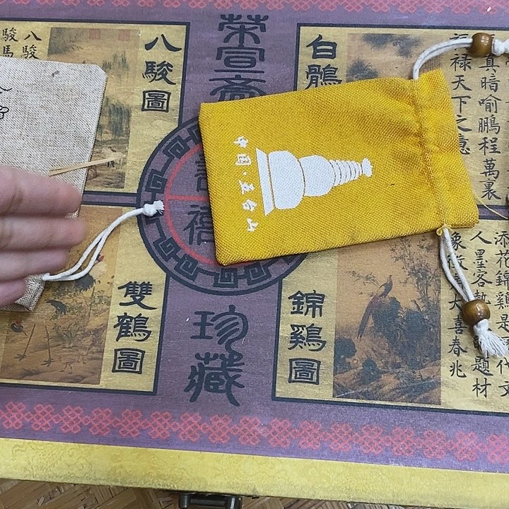 织绣哈哈爱才哈吃哈哈爱吃啊