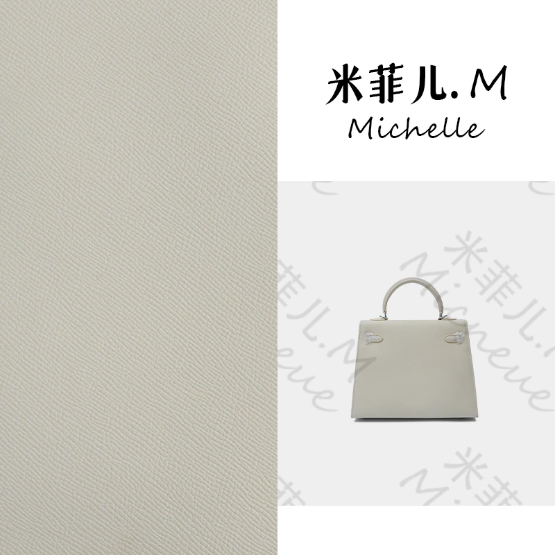【米菲儿高定】贵奢私定25CM凯莉时尚气质斜挎手提包 ( Z-790)