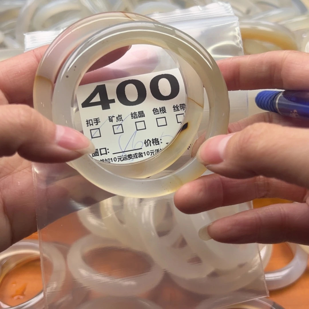 玛瑙/玉髓合金耳钉400