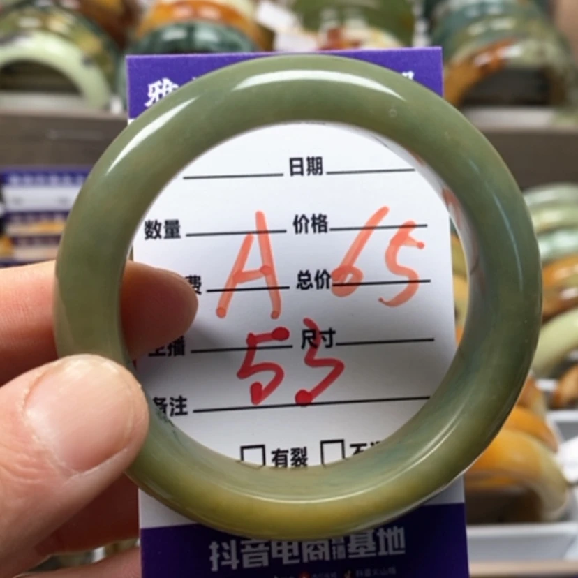 【闪购商品】蛇纹石玉手镯未镶嵌
