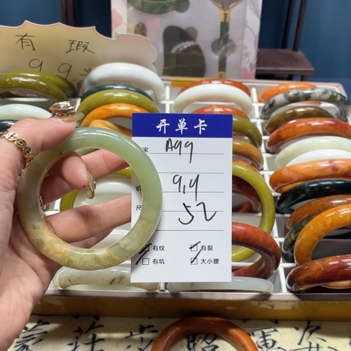 蛇纹石玉手镯未镶嵌疯****们