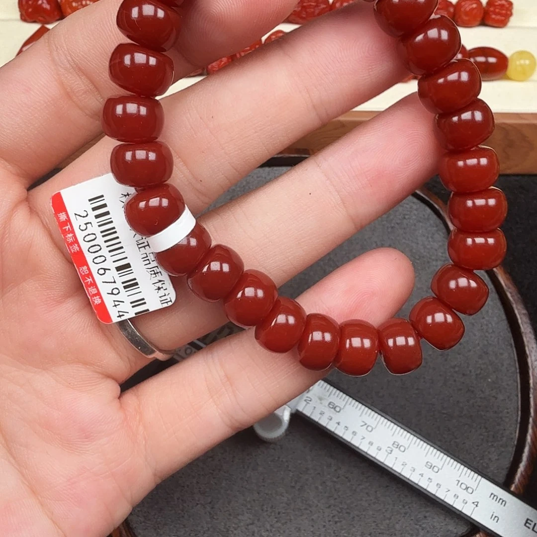 南红玛瑙未镶嵌12+