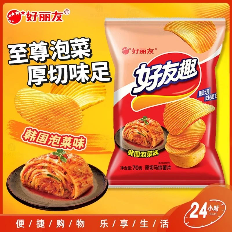 好丽友 好友趣 韩国泡菜味薯片 70g/袋 韩式泡菜风味凹凸膨化薯片休闲追剧解馋饼干零食