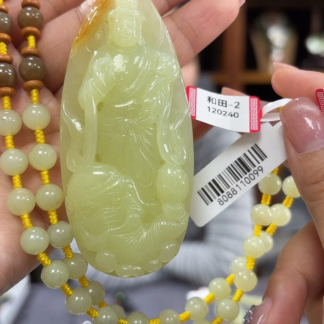 和田玉颈饰未镶嵌普贤菩萨