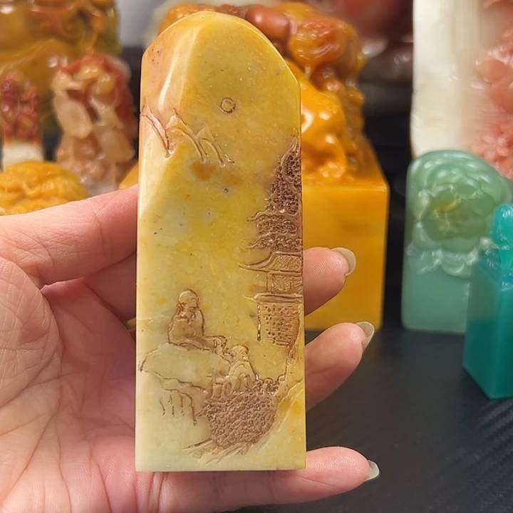 寿山石印石寿山石篆刻章