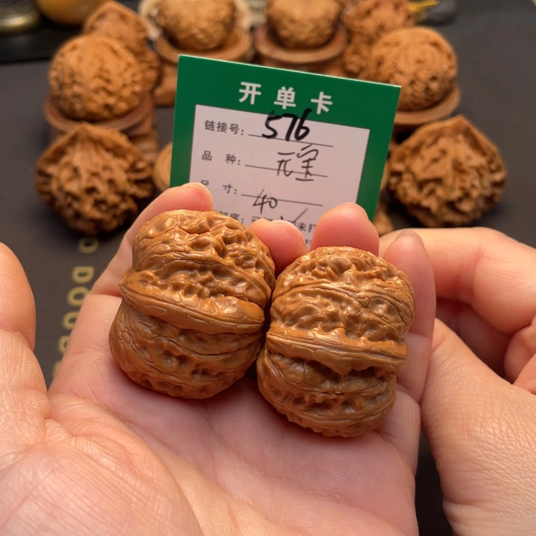 桃核吊坠文玩核桃