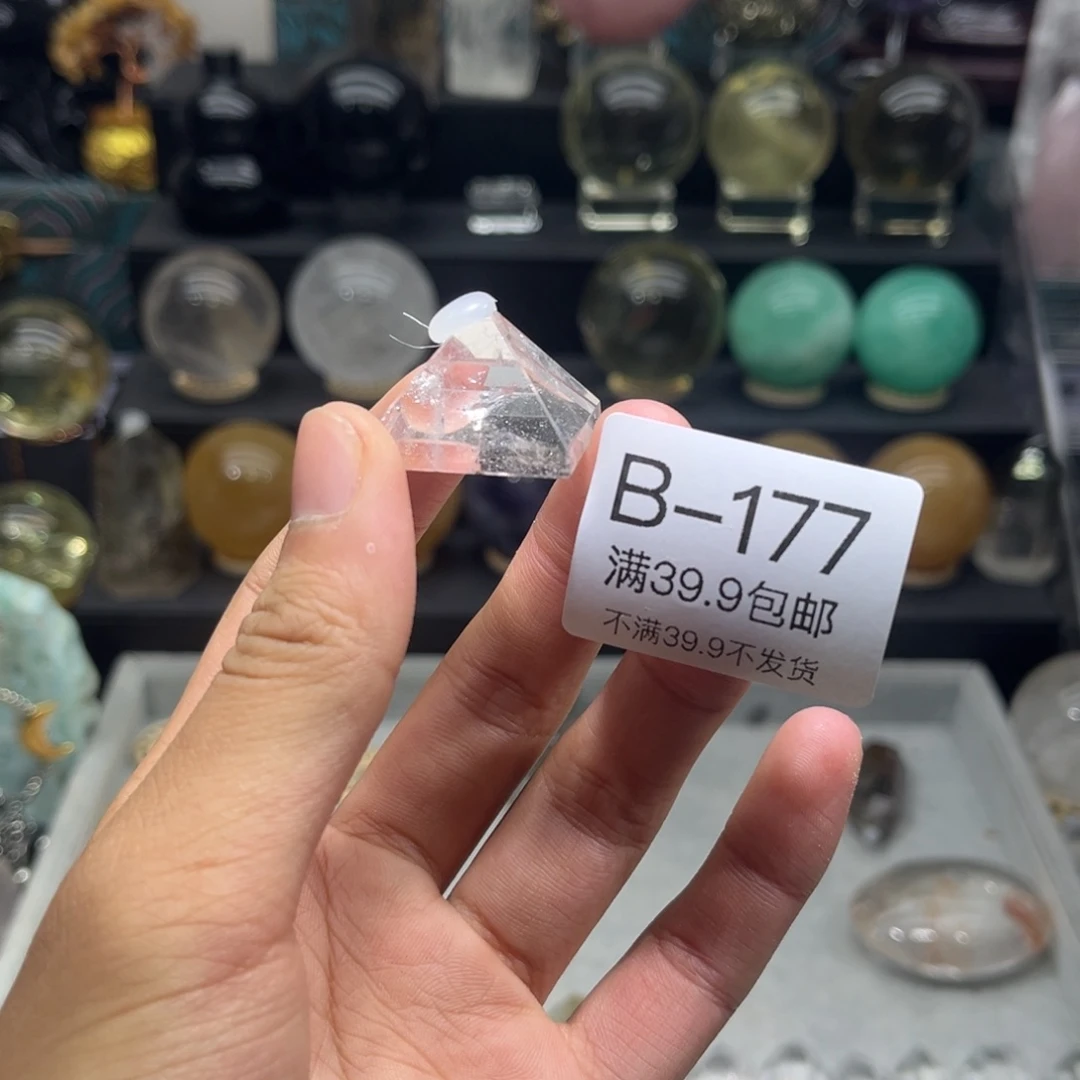 未镶嵌大型摆件（非配饰）紫晶