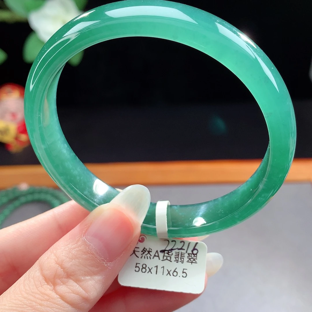 未镶嵌手镯（圆镯）翡翠