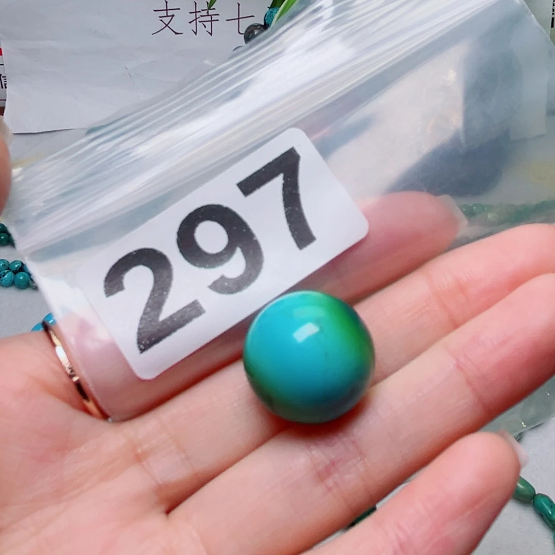 湖北原生态特色散珠配饰