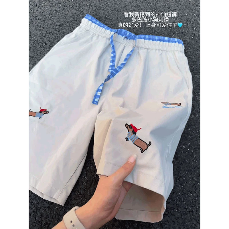腊肠小狗刺绣短裤男夏季薄款速干冰丝不过膝五分中裤子情侣沙滩裤