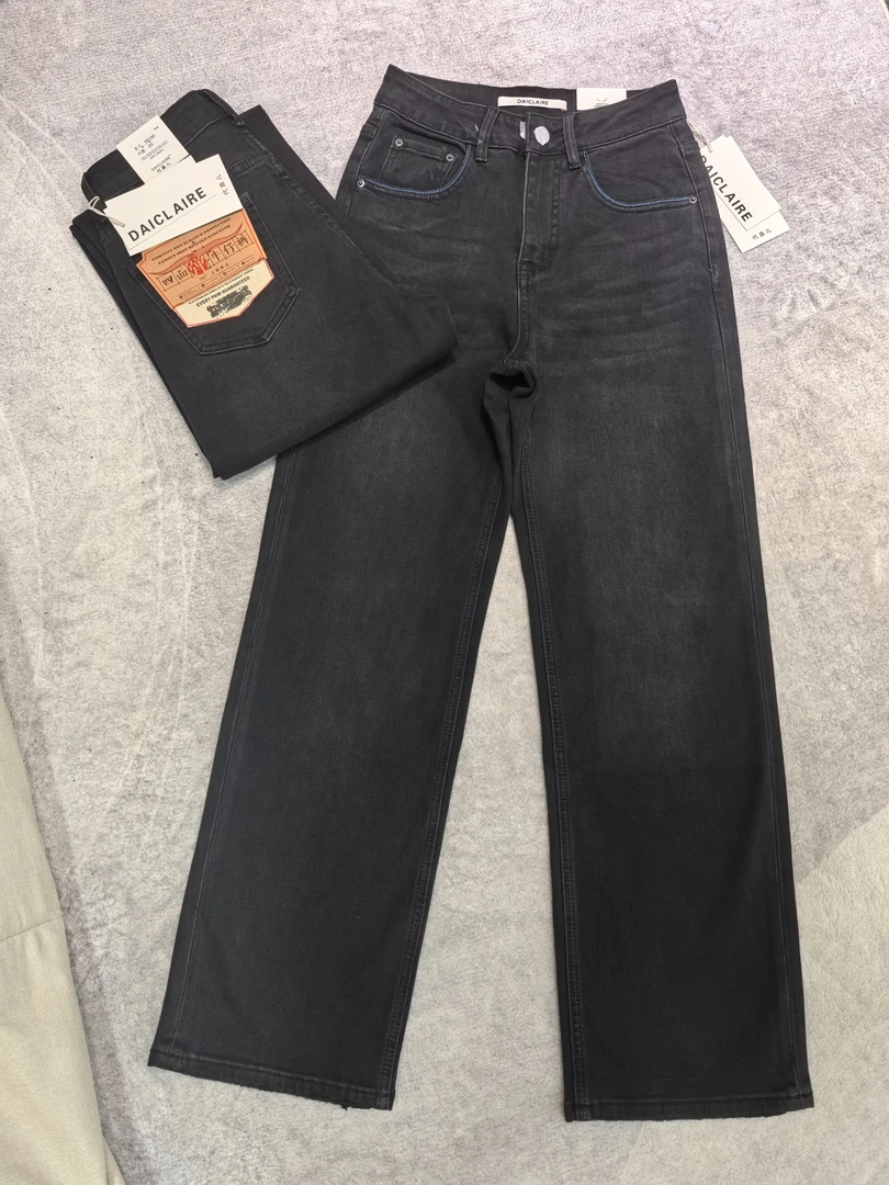 SU【186】代98 愫敏 MWMA百搭裤王黑色窄版直筒牛仔长裤~