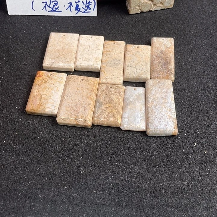 硅化珊瑚（珊瑚玉）吊坠(不含链)未镶嵌小****ಣ