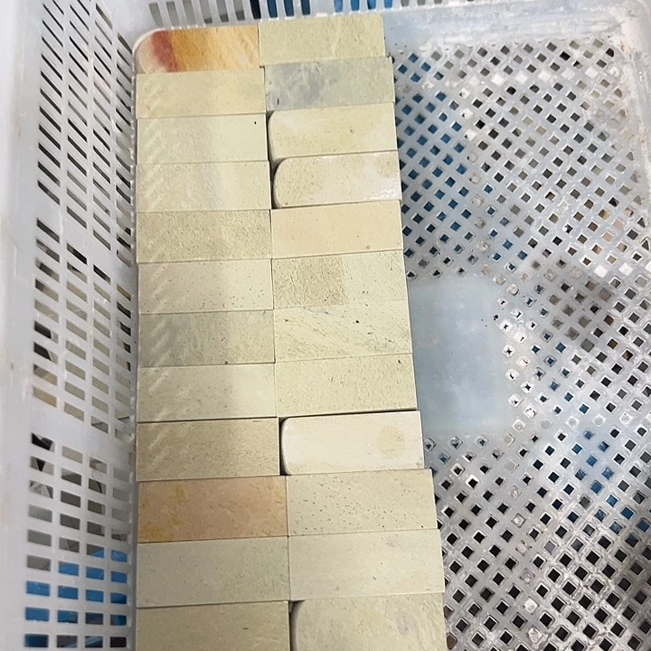 印度石季**四新矿印石225的24方