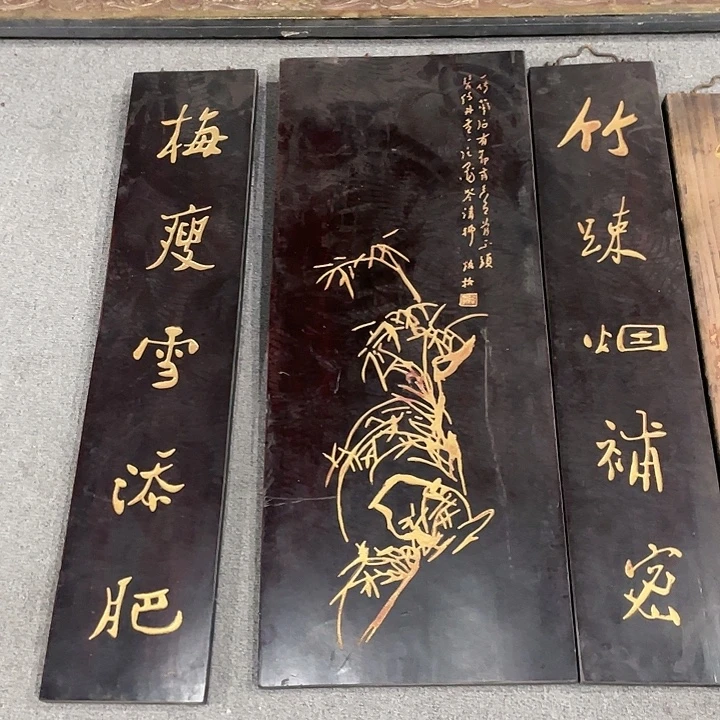 刘***法楠木对联上联对联