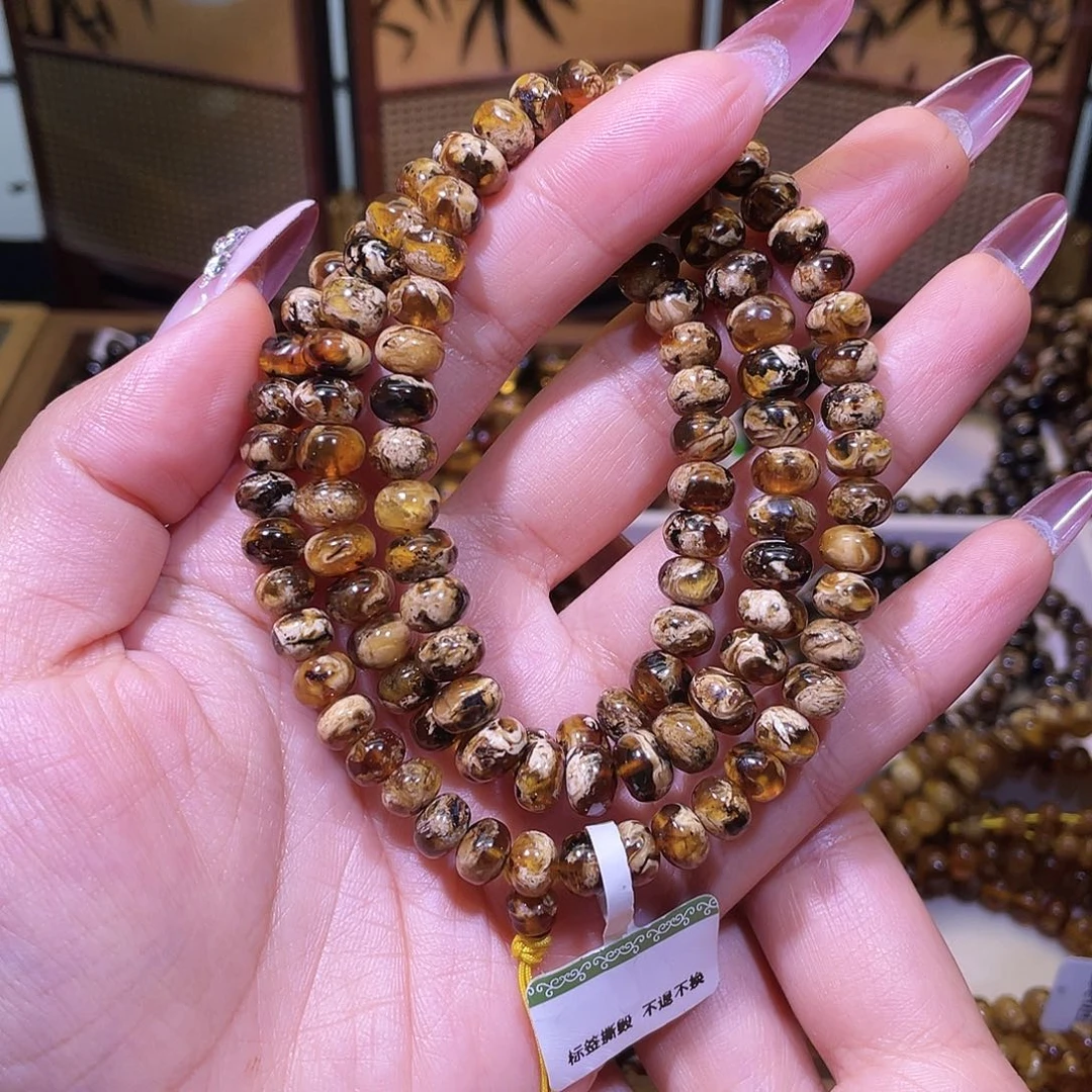 琥珀未镶嵌手链抚顺琥珀7
