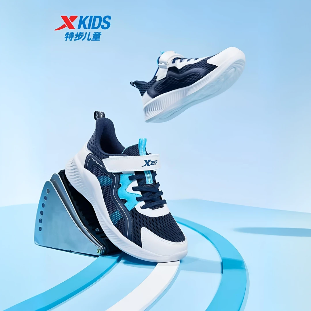 特步儿童夏季软底减震跑鞋大童大网孔透气舒适运动鞋676216119307