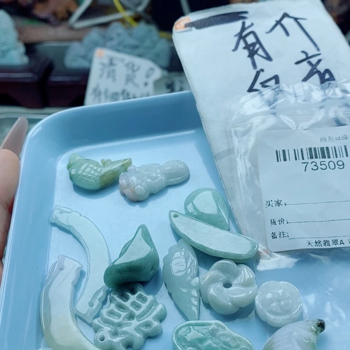 翡翠未镶嵌颈饰翡翠