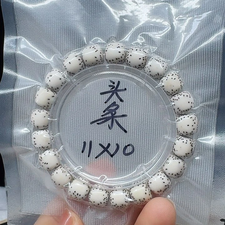 吊坠星月菩提森*11/10双留白