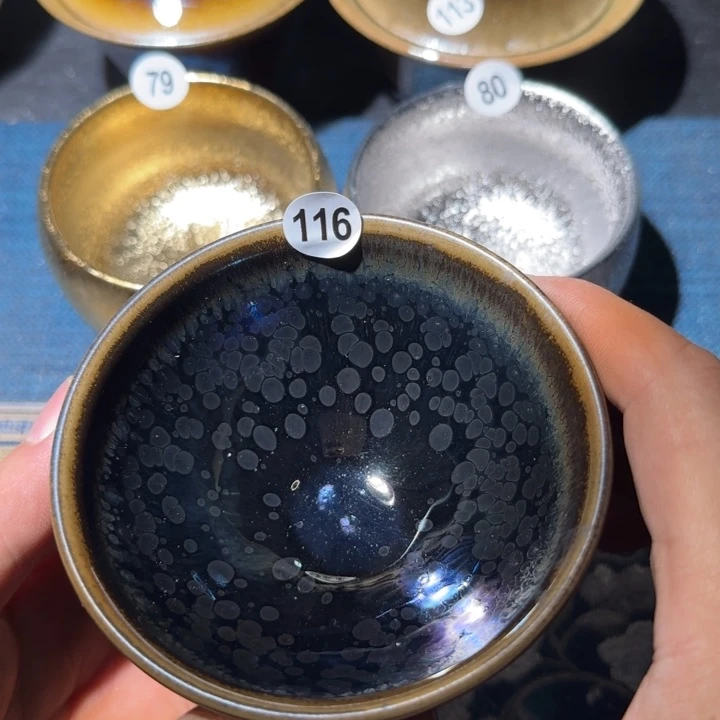 茶盏一**生10米包邮，10米包邮