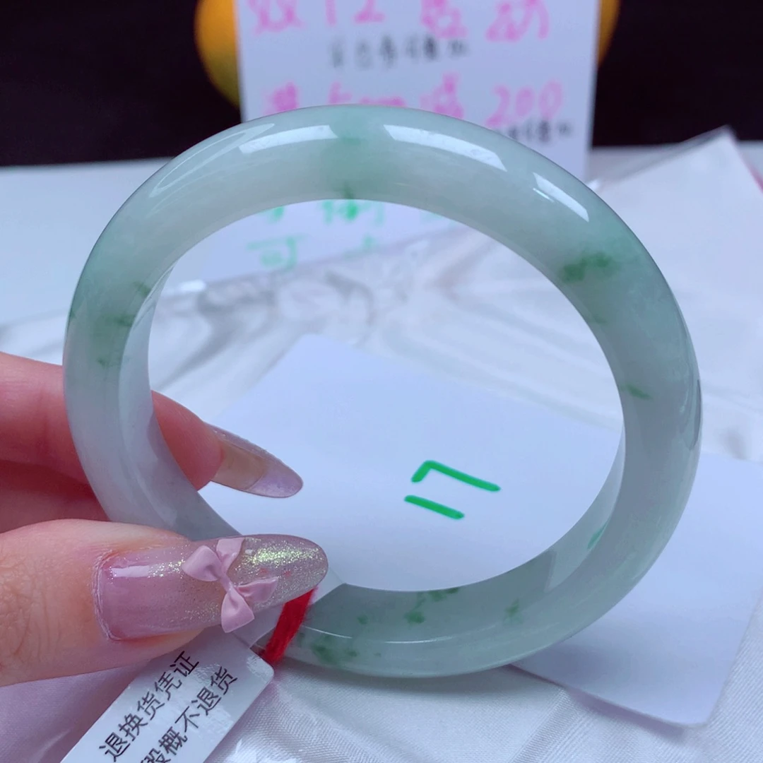 未镶嵌手镯翡翠天然缅甸翡翠A货手镯 17号