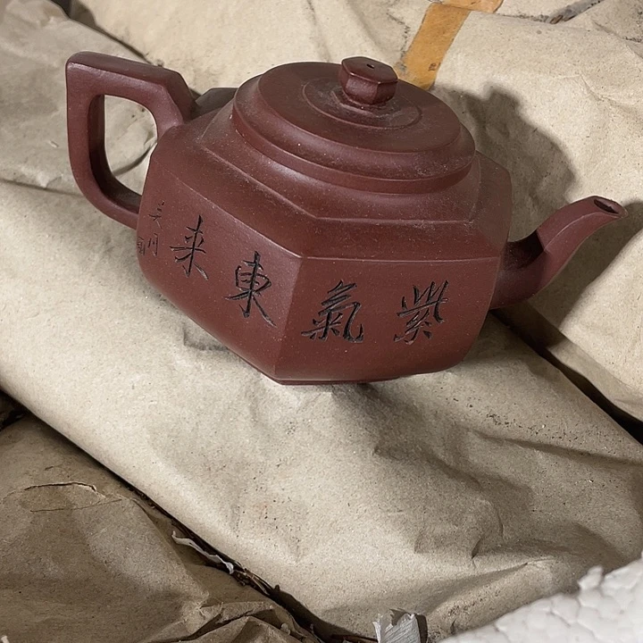 紫砂茶壶紫砂艺术