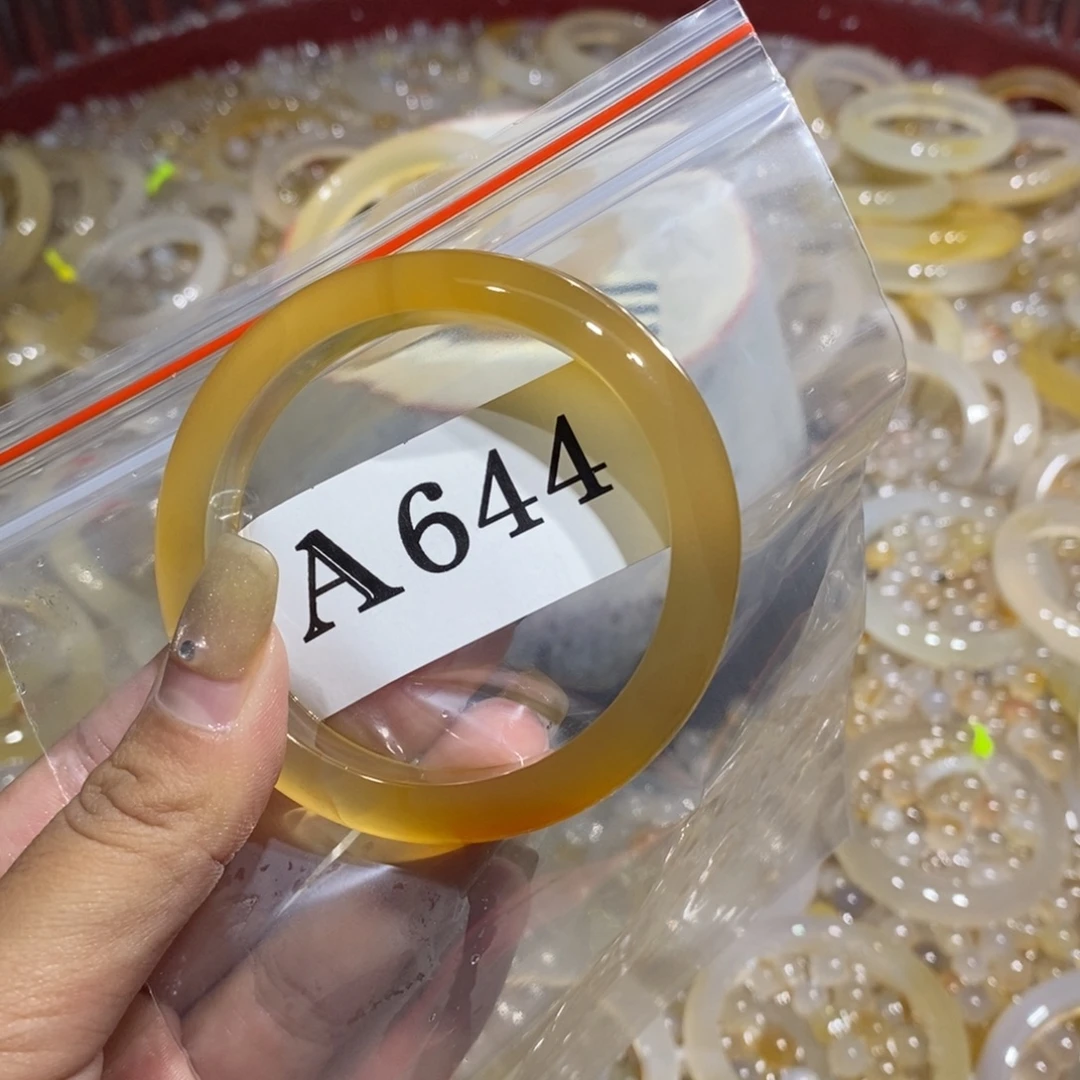 猫***月玛瑙/玉髓未镶嵌手镯