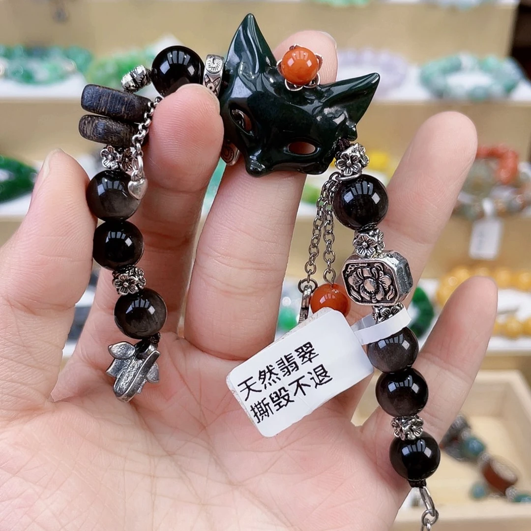 未镶嵌手链翡翠手链