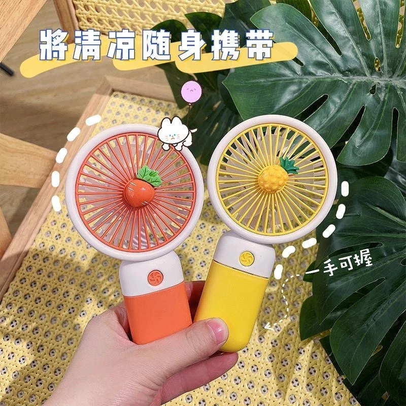便携手持风扇可充电学生宿舍床上大风力随身便携式电动小风扇持久