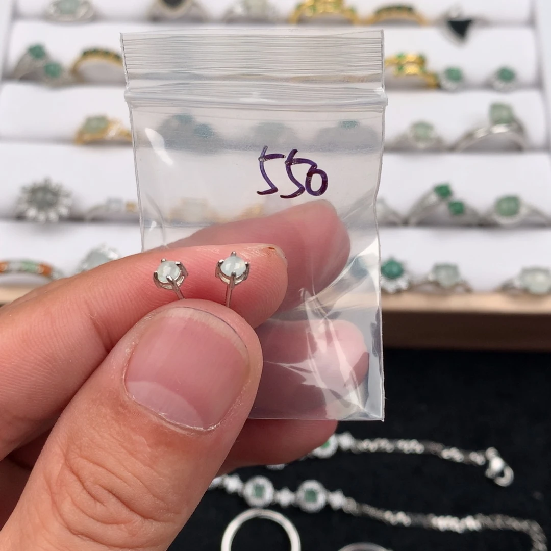 未镶嵌戒指翡翠550