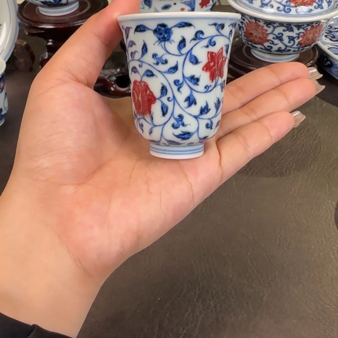 和然窑釉里红缠枝四季花闻香杯