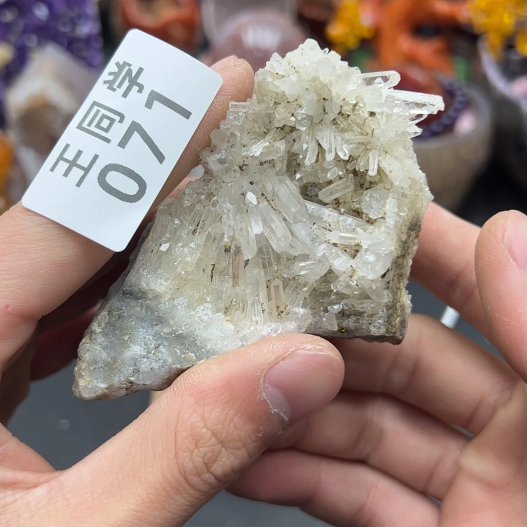 紫晶水晶摆件未镶嵌71