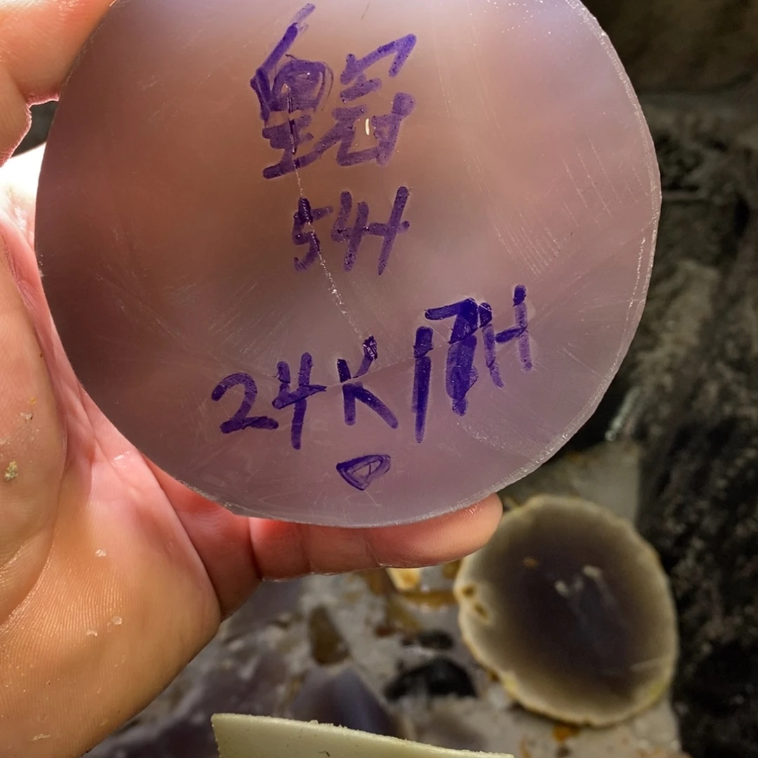 ****定制玛瑙饰品不退不换
