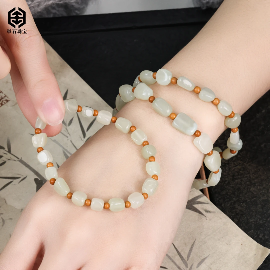 【举石珠宝】T0216-661-11和田玉手串（一件/多样性发/约4mm+）F