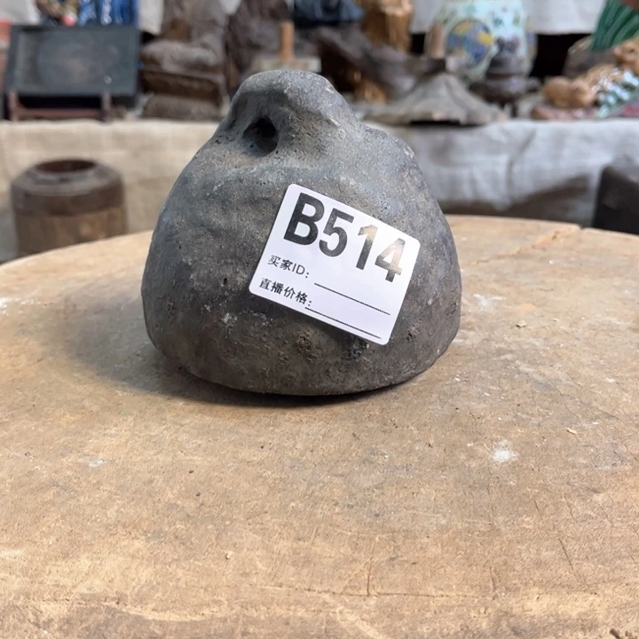 用***1瓷片明玉家的老物件